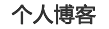 青县新闻网
